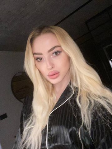 Диана