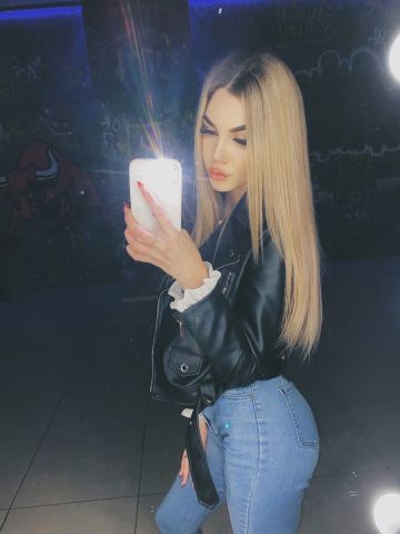 Жасмин