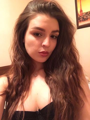 Элина